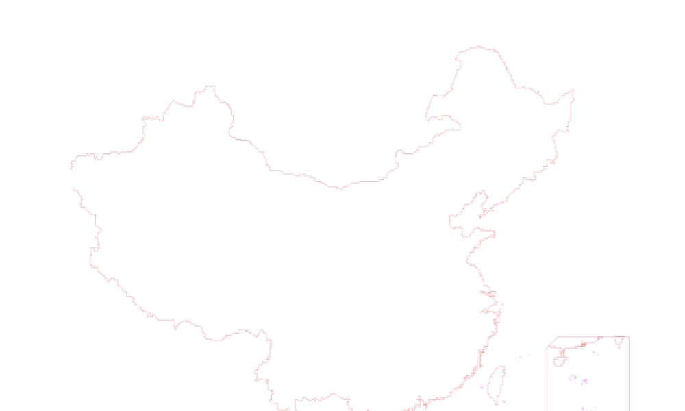 -八年级地理上册 1.1 辽阔的疆域（第1课时）课件 （新版）商务星球版-（新版）商务星球版初中八年级上册地理课件