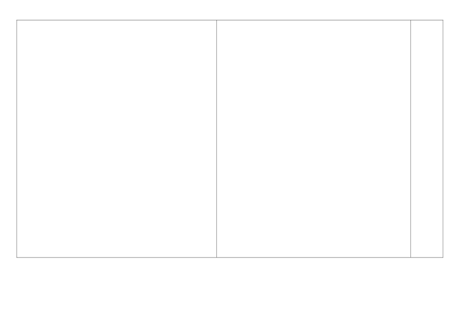 二极管总复习测试题_第3页