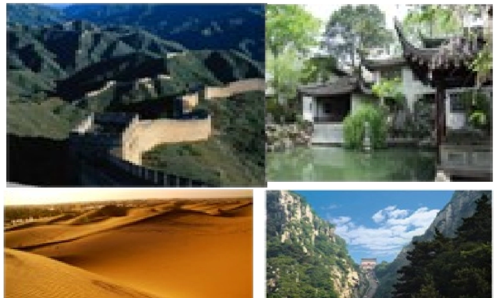 -八年级地理上册 1.1辽阔的疆域（第2课时）课件 （新版）商务星球版-（新版）商务星球版初中八年级上册地理课件