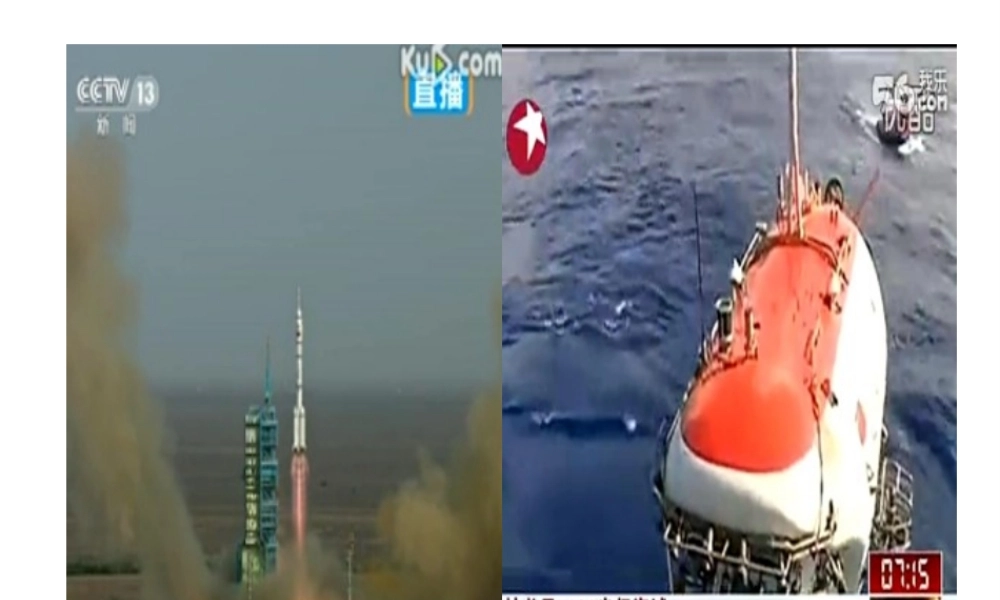 -八年级地理上册 4.2 持续协调发展工业（第1课时）课件 （新版）商务星球版-（新版）商务星球版初中八年级上册地理课件