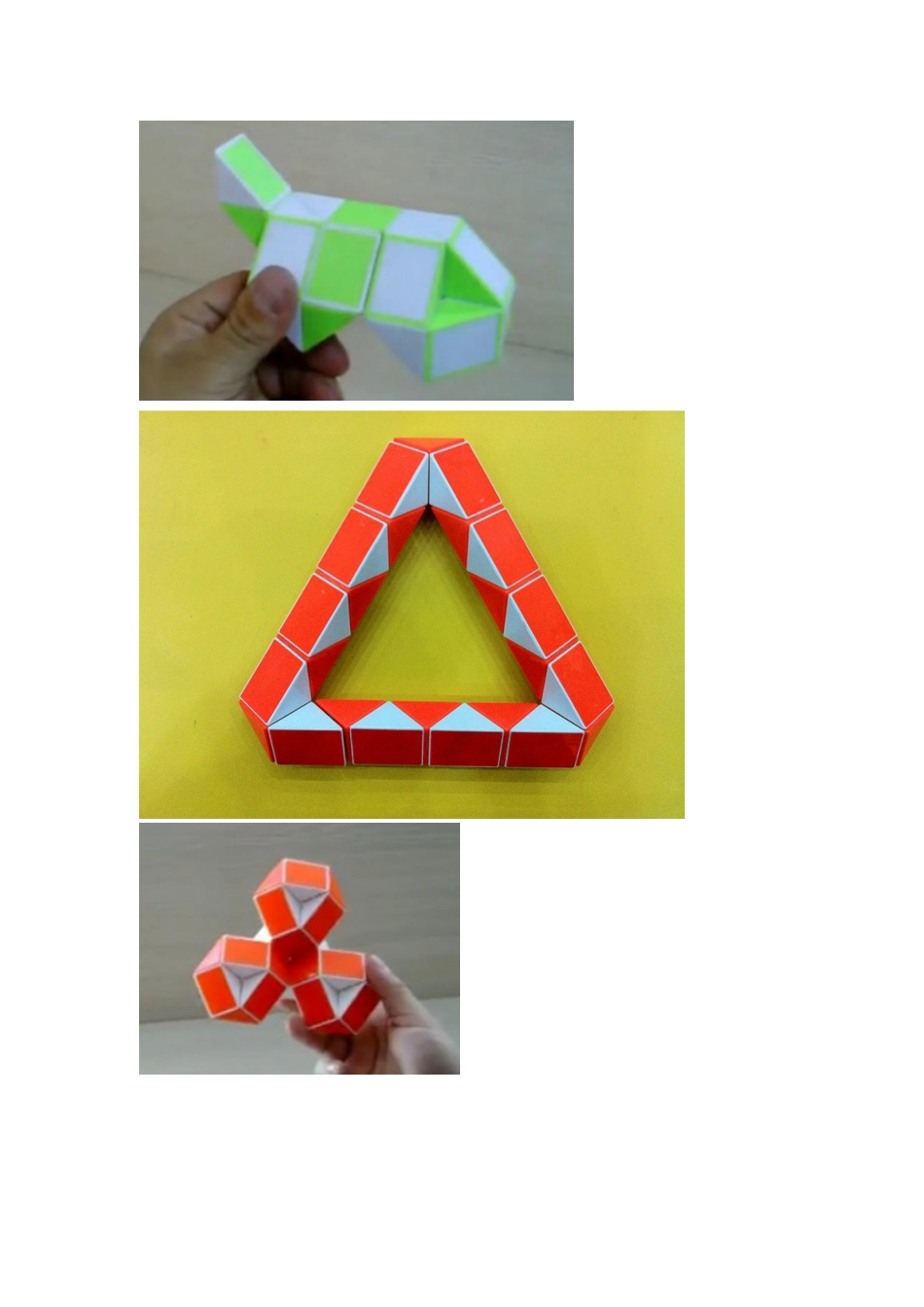 二年级魔尺比赛通知及图案备选_第3页