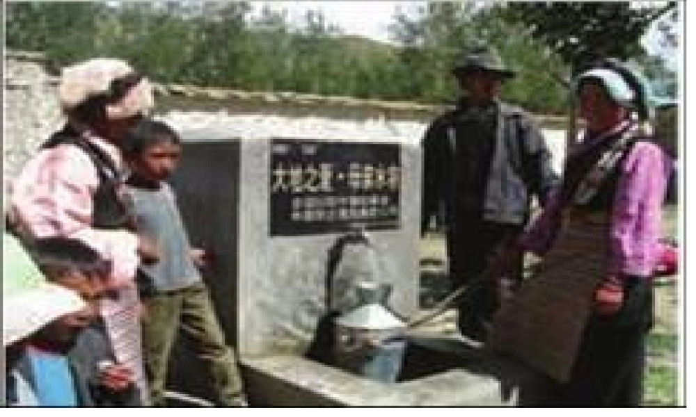 -八年级地理上册 第3章 第2节 节约与保护水资源课件 （新版）商务星球版-（新版）商务星球版初中八年级上册地理课件