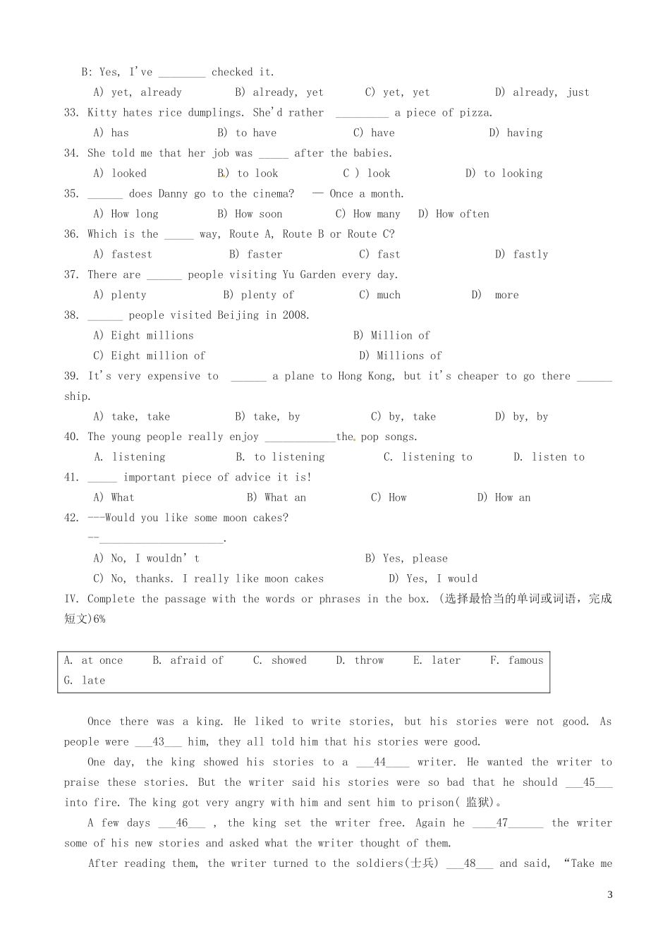 上六年级英语下学期期中试题_第3页