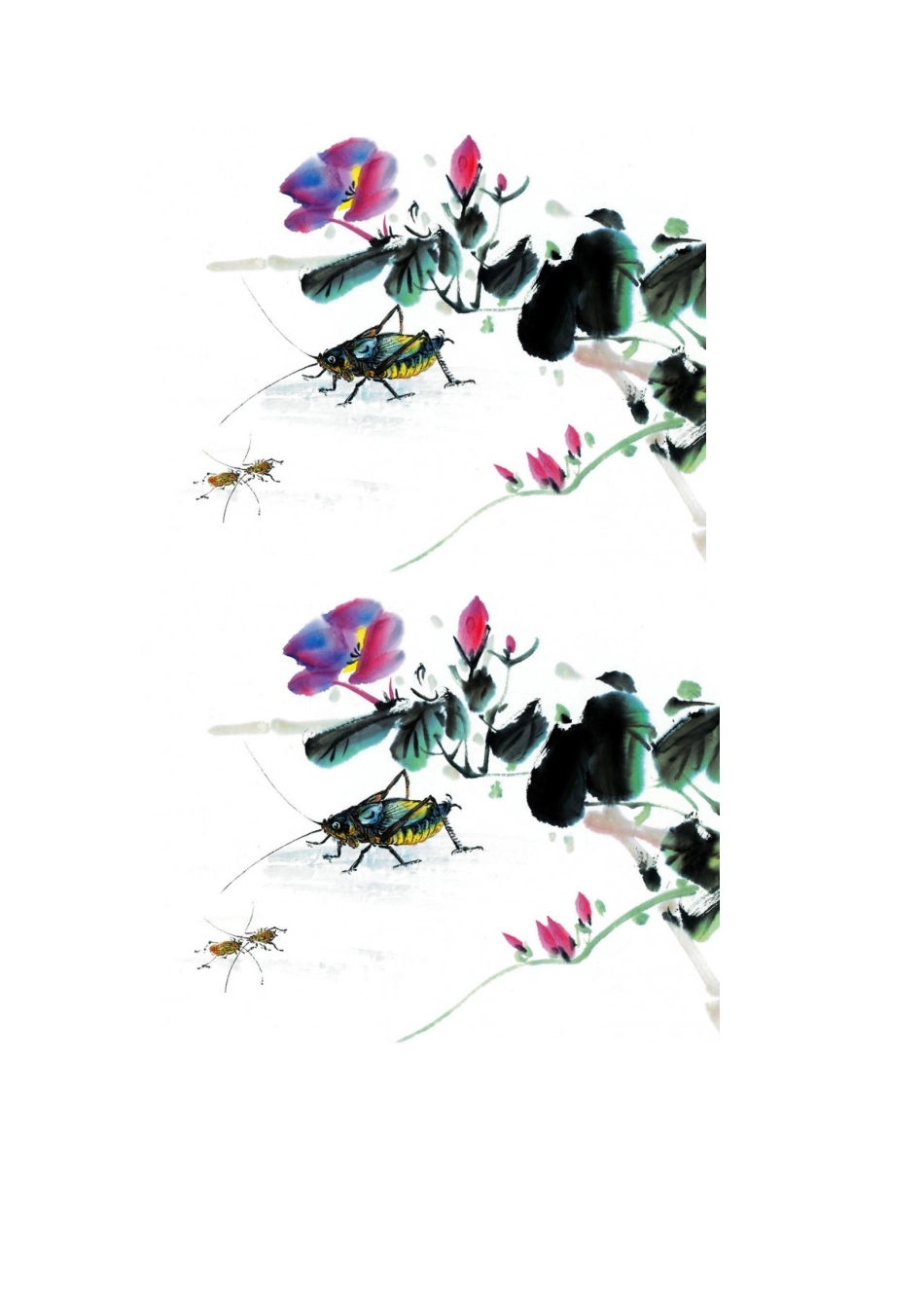 中国水墨画图片(34张)_第2页