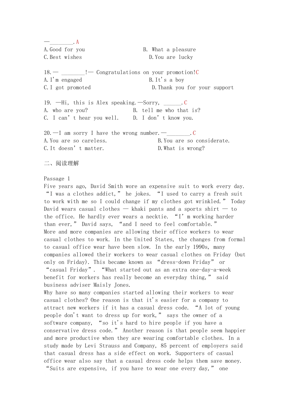 中国医科大学12月考试《英语2》考前辅导_第3页