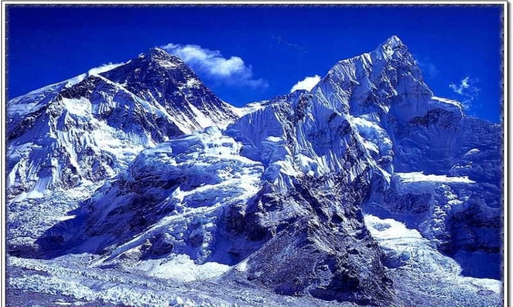 2012年秋七年级科学上册 第三章 第7节 地形和地形图课件 浙教版