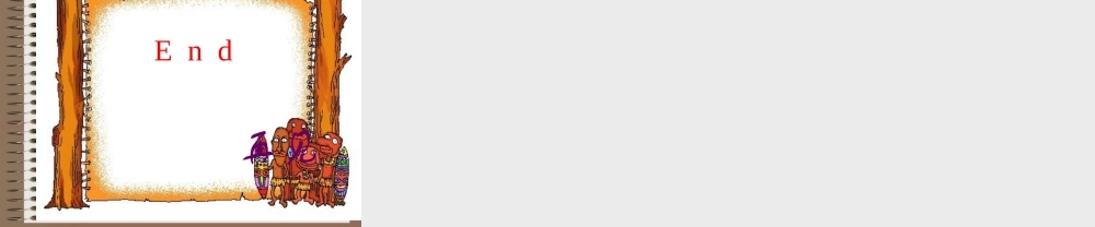 2.2.2离子反应第二课时