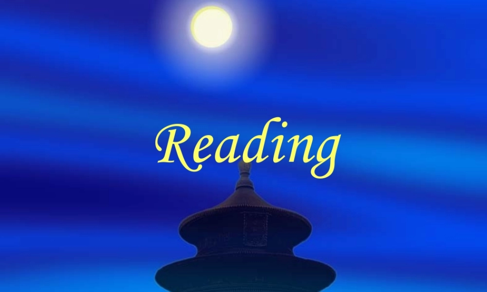 2007年上学期江苏地区高三英语阅读技巧 牛津英语