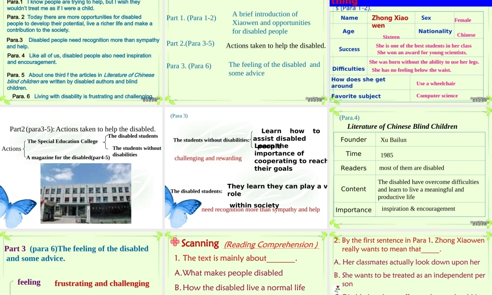 2007年浙江省杭州市高二英语下册Unit17 Reading新课标 人教版