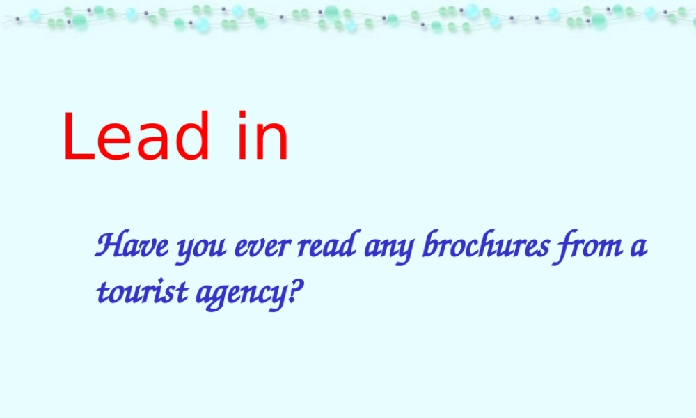 2007江苏省高二英语Unit4 Reading