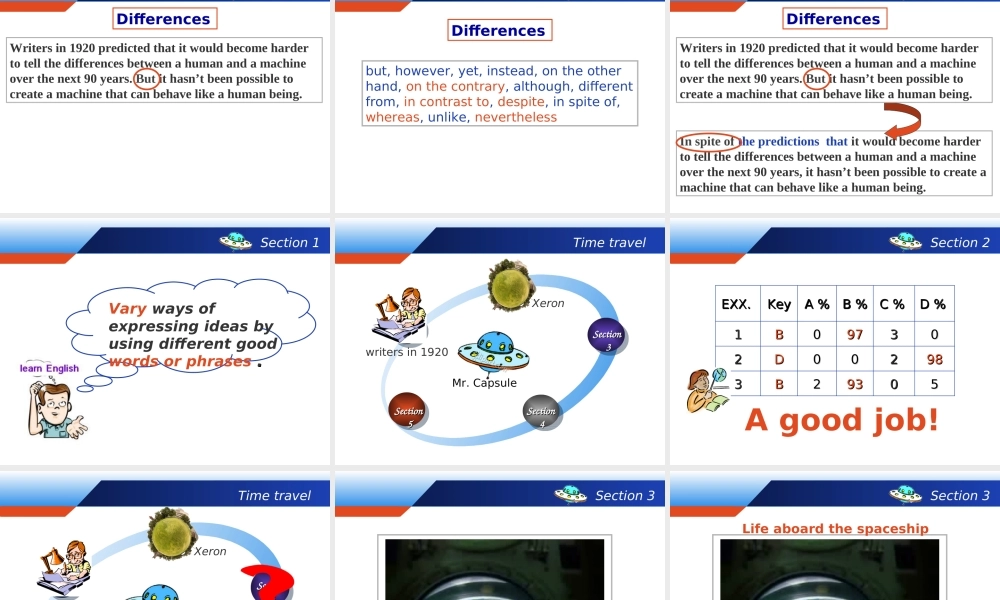 200811台教研会公开课（回浦_吴超玲）