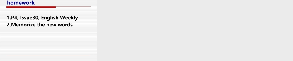 20090212高二英语（reading2_U2_M7）