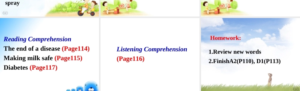 20090213高二英语（Word+Power+reading+(workbook)，U2_M7）