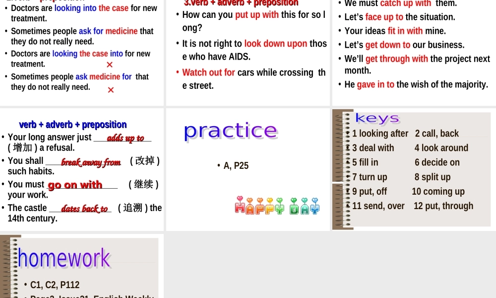 20090220高二英语（Grammar，U2_M7）