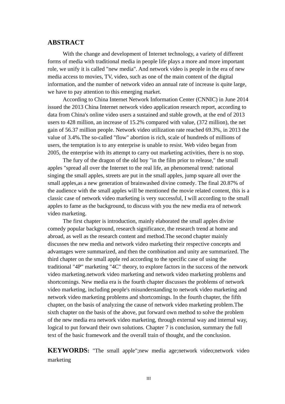 从《小苹果》走红论新媒体时代的网络视频营销分析研究   市场营销专业_第3页