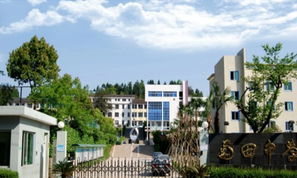 2010浙江省温州高中化学高考二模分析及备考研讨会课件三、四类学校：STSE题型应试策略