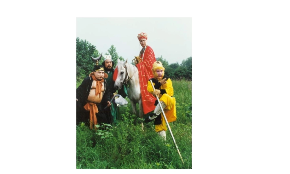 2014-2015学年七年级地理下册 第七章 第二节 南亚课件4 湘教版