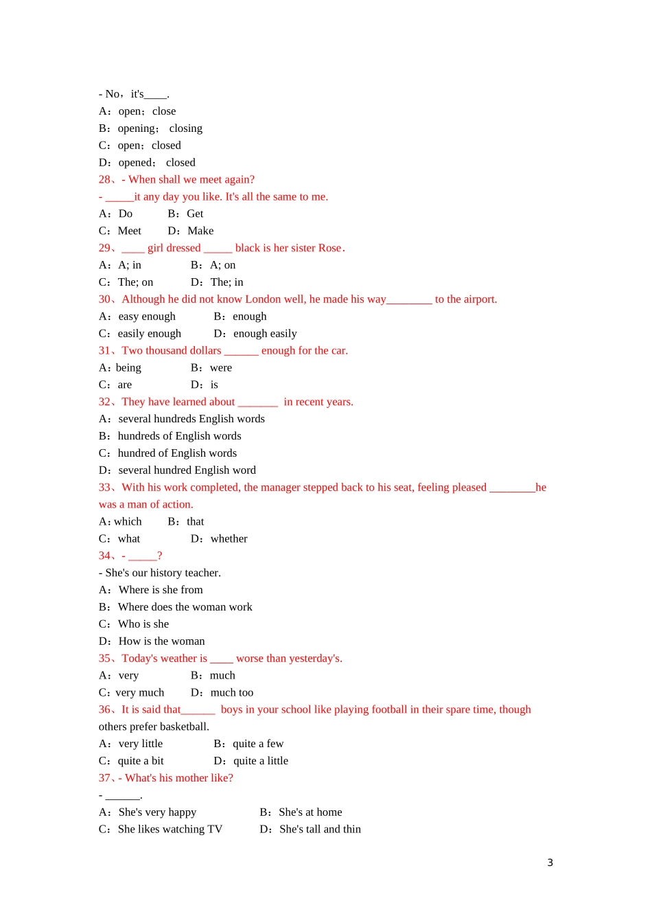 英语B统考作业之二 词汇与结构_第3页