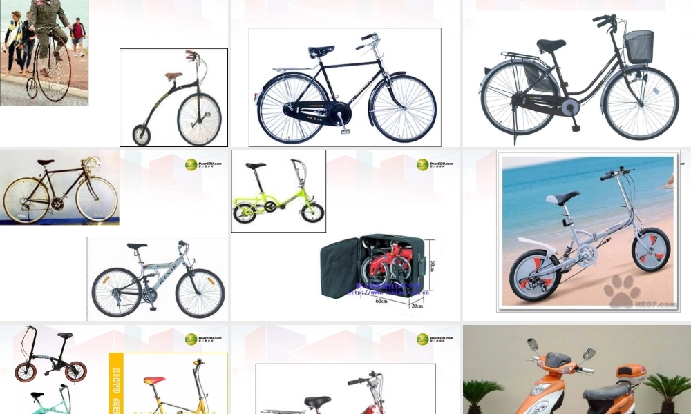 2014年高中通用技术 5.1怎样实现创新设计课件 地质版