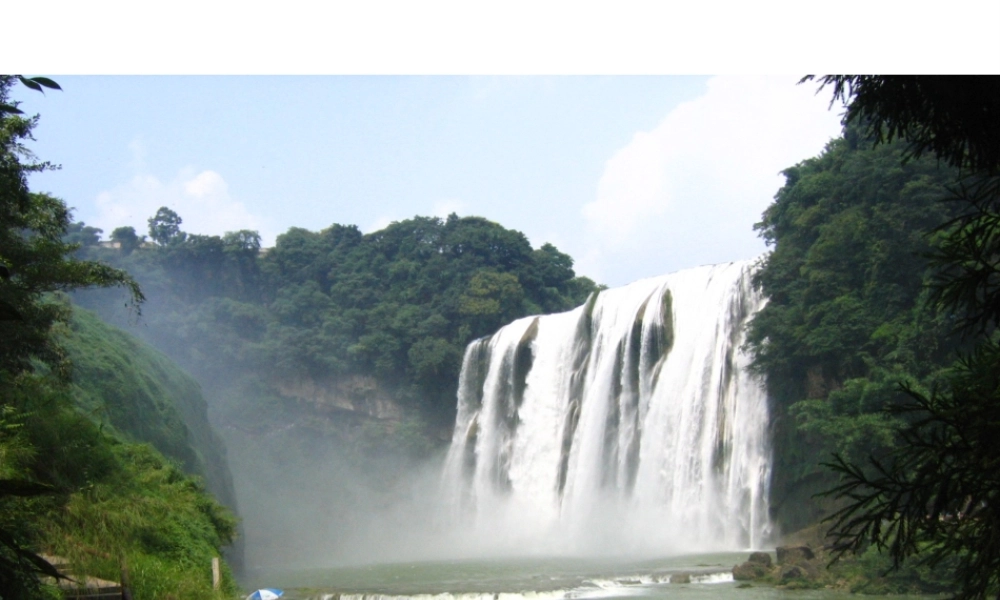 2014八年级地理下册 第八章 第四节 贵州省得环境保护与资源利课件 （新版）湘教版