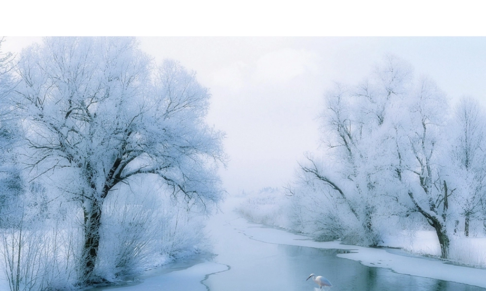 2014八年级地理下册 第九章 建设永续发展的美丽中国课件 （新版）湘教版