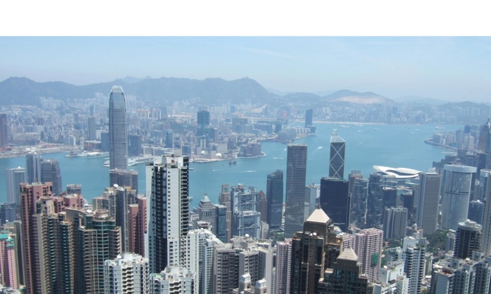 2014八年级地理下册 第七章 第一节 香港特别行政区的国际枢纽功能课件 （新版）湘教版