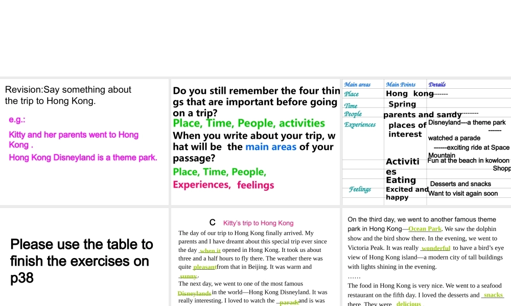 8B Unit 2 Main Task-