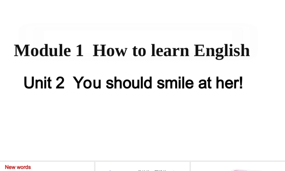 Module 1 Unit 2课件