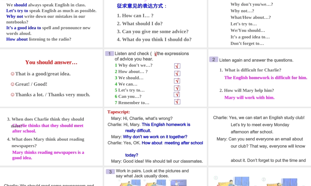 Module 1 Unit 3课件