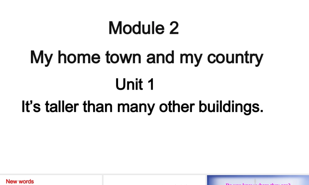 Module 2 Unit 1课件