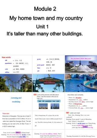 Module 2 Unit 1课件