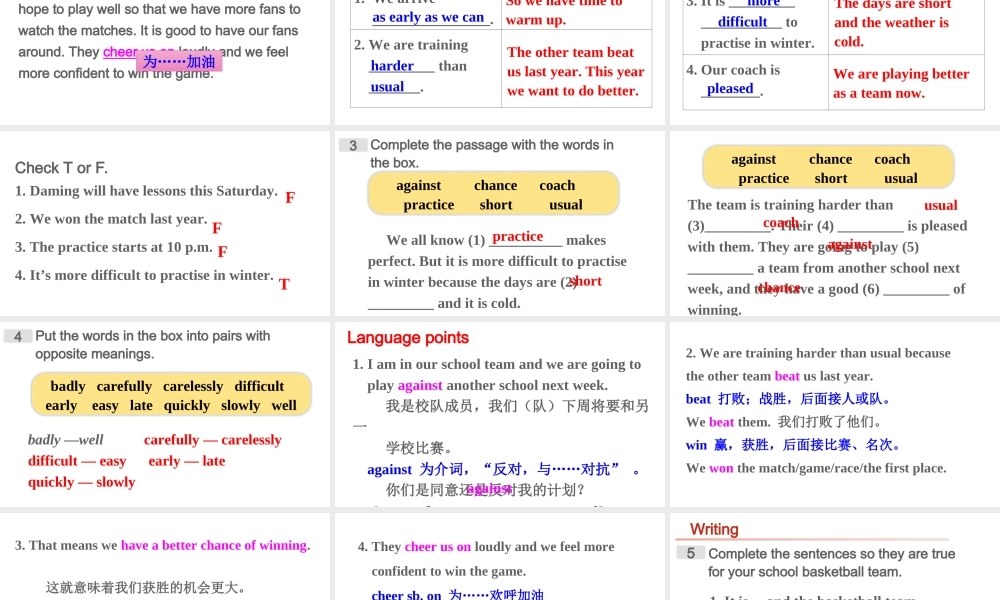 Module 3 Unit 2课件