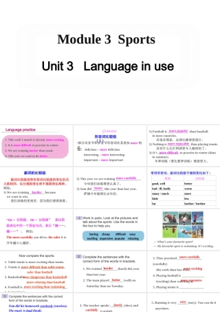 Module 3 Unit 3课件
