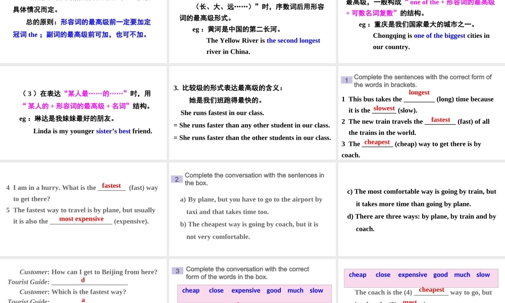 Module 4 Unit 3课件