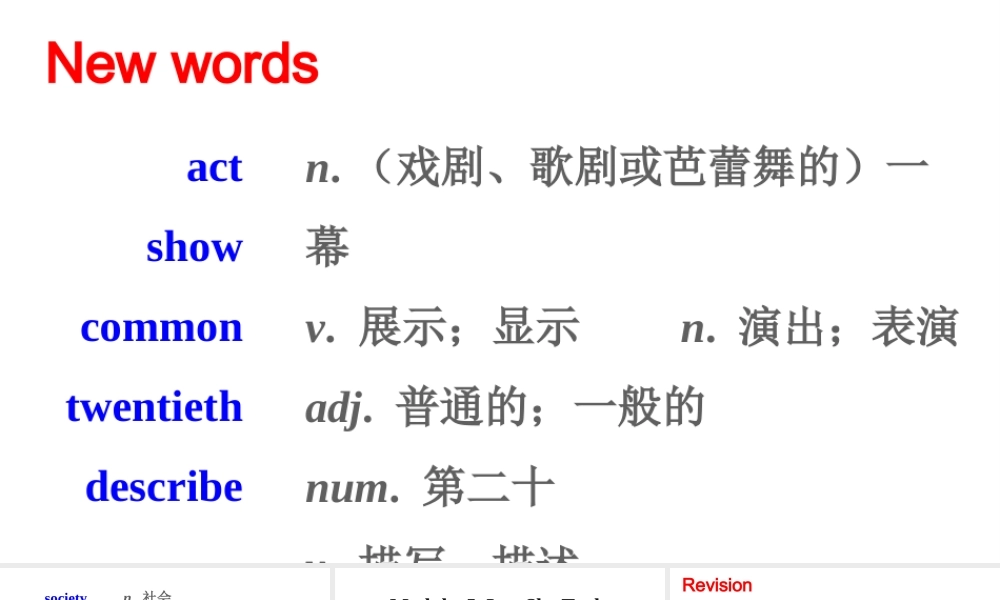 Module 5 Unit 2课件