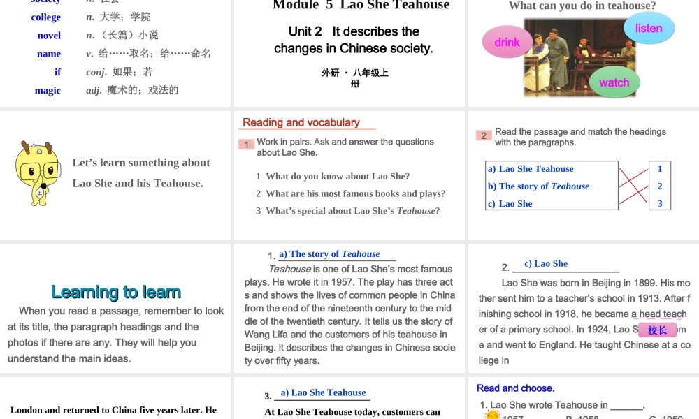 Module 5 Unit 2课件