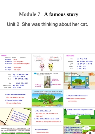 Module 7 Unit 2课件