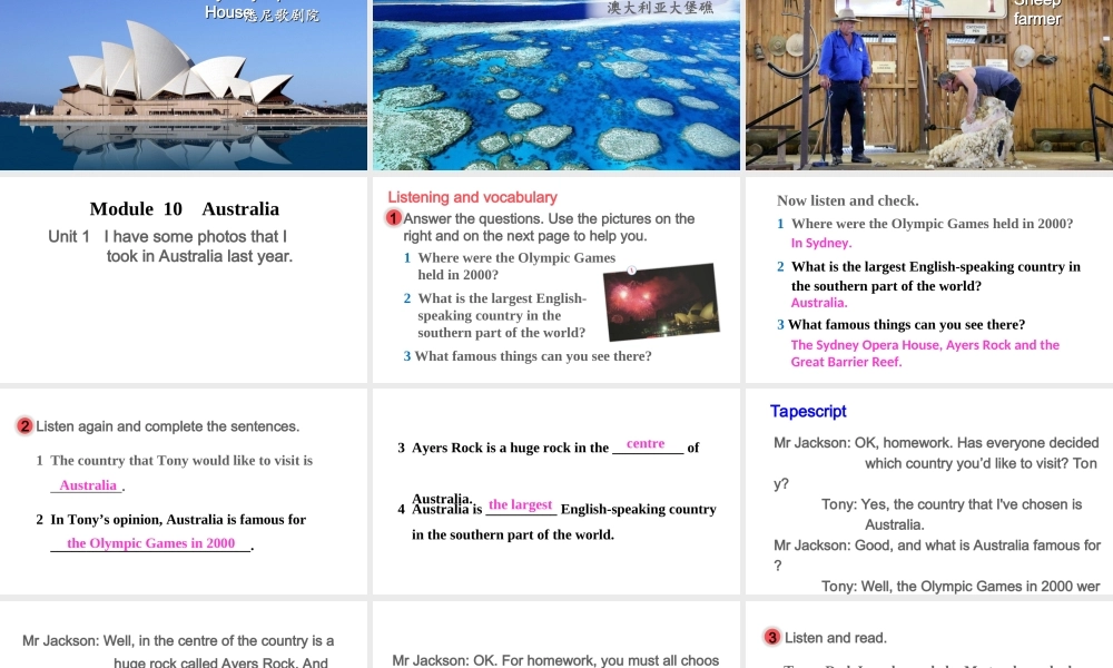 Module 10 Unit 1课件