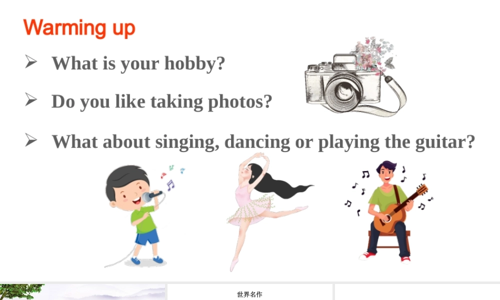 Module 11 Unit 1课件