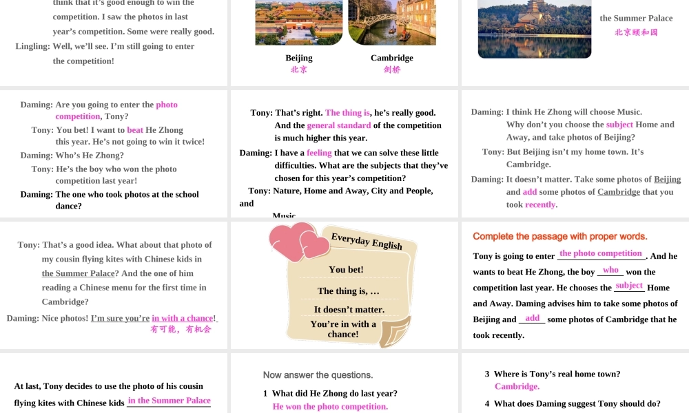 Module 11 Unit 1课件