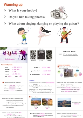 Module 11 Unit 1课件