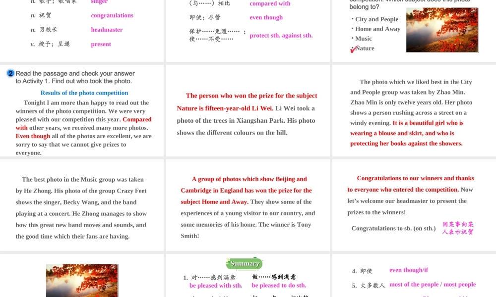 Module 11 Unit 2课件