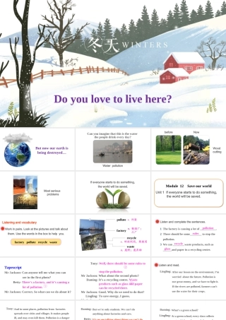 Module 12 Unit 1课件