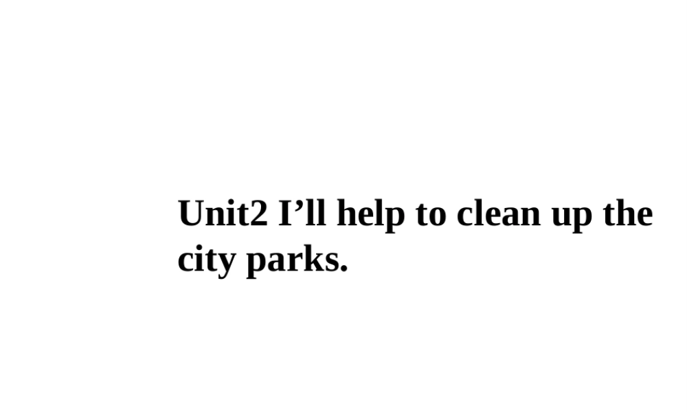 Period 1 Section A 1a-2d课件