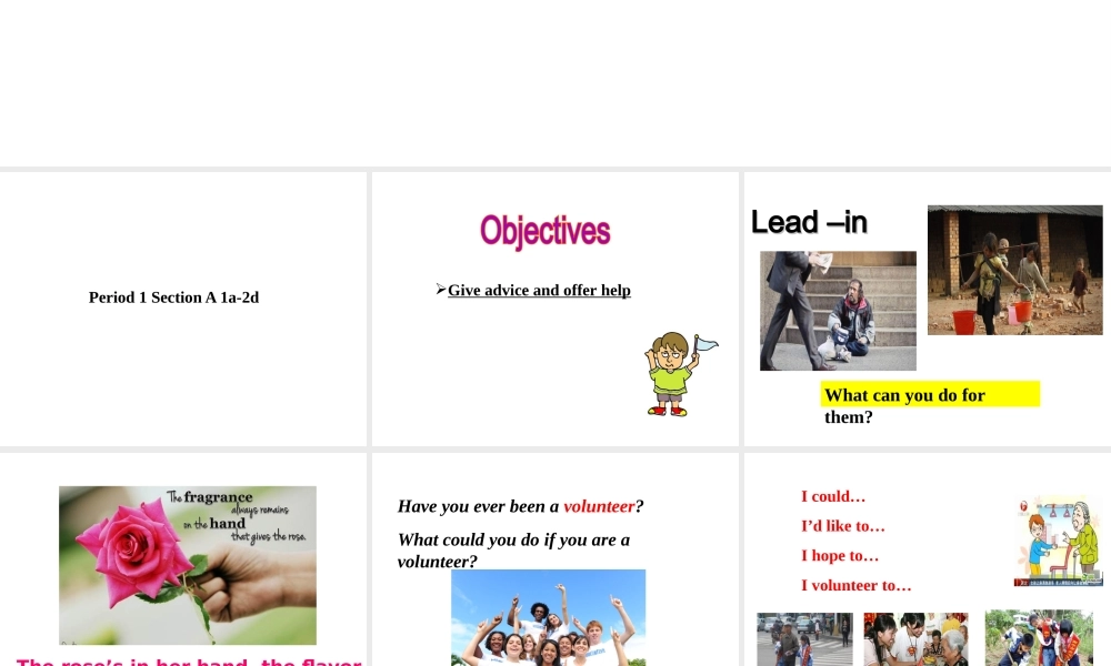 Period 1 Section A 1a-2d课件