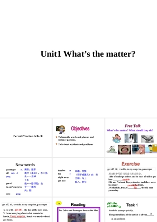 Period 2 Section A 3a-3c课件