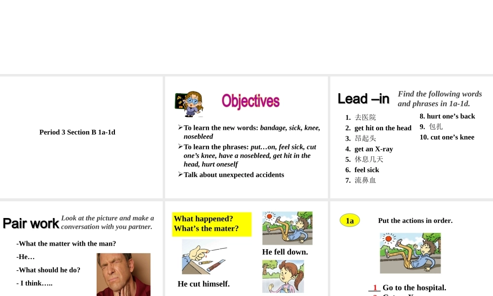 Period 3 Section B 1a-1d课件