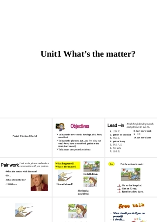 Period 3 Section B 1a-1d课件