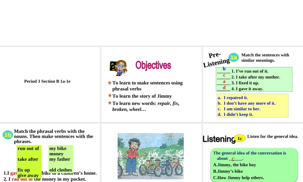 Period 3 Section B 1a-1e课件