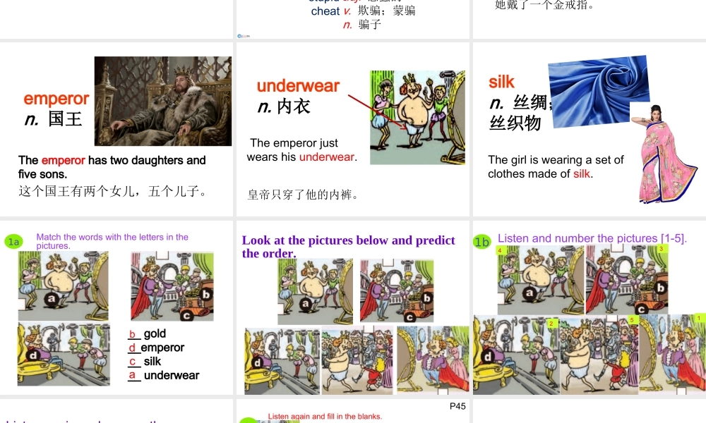 Period 4SectionB1a-1d课件